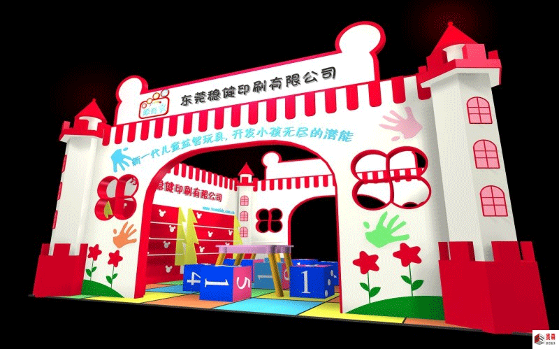 展台洽谈区设计与动力机械案例全解：从功能规划到落地实践