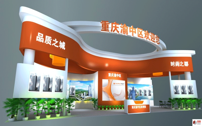 重庆食博会：西部食品餐饮产业盛会 + 高端展台设计案例合集