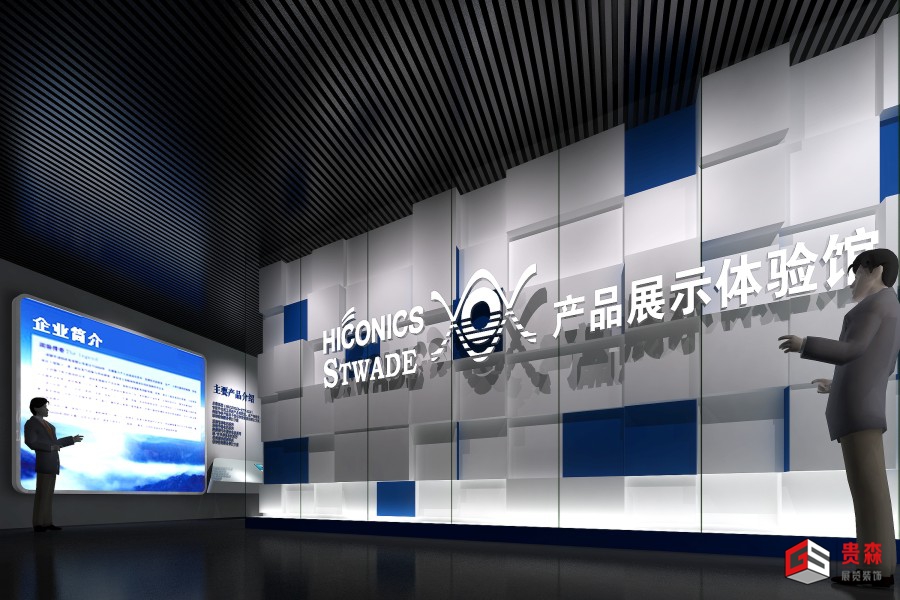  数字科技展厅设计：让数据与交互，成为未来的可视化可对话的体验