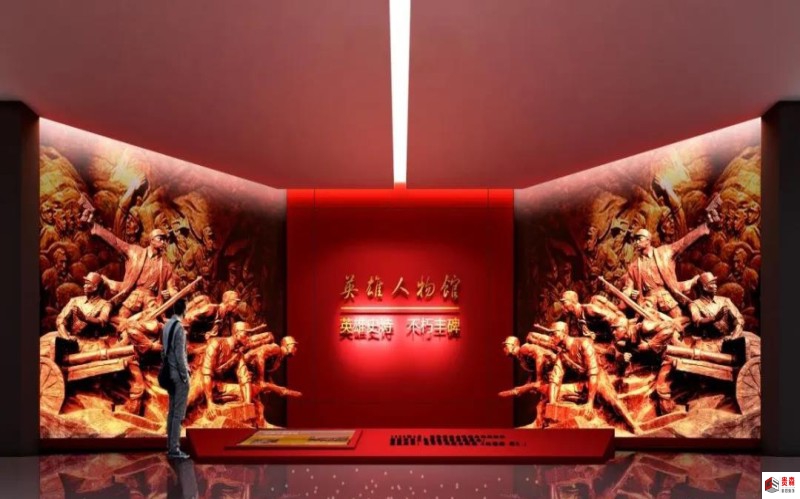 党史馆展厅 &mdash;&mdash; 英杰人物馆：致敬英雄，赓续精神血脉