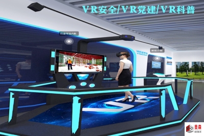 VR 虚拟现实：让想象 &ldquo;身临其境&rdquo;，解锁沉浸式交互新体验