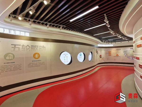 智慧物业文化展厅：以科技与服务，构建智慧社区新生态