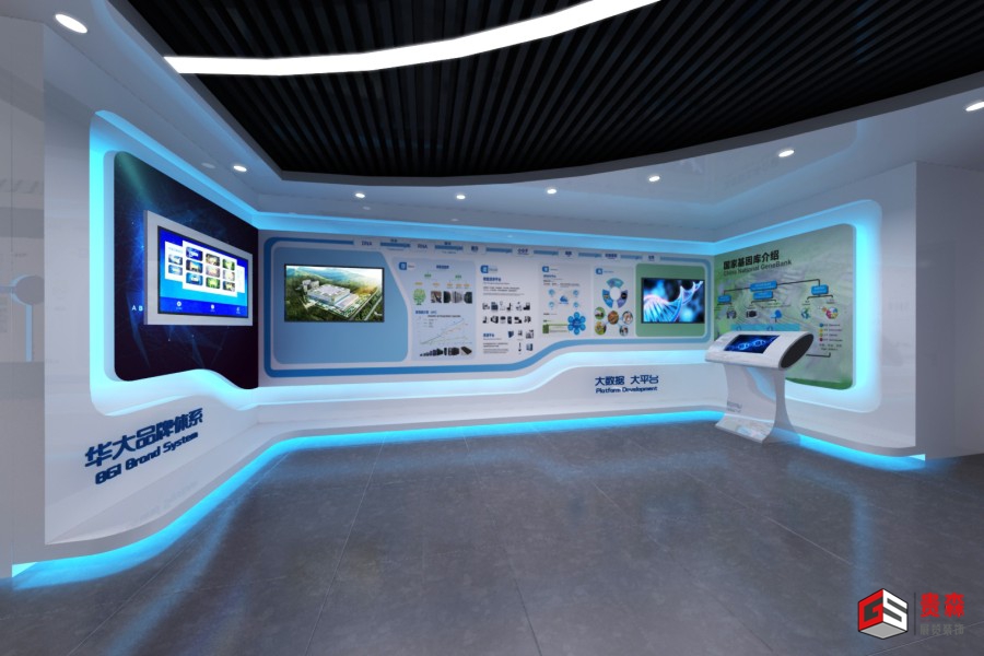华大基因企业展厅 | 生命科技主题数字展厅全案解决方案