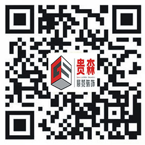 陕西国家电网电缆中心文化展厅 VR 云展厅 | 电力电缆行业数字化智能展示解决方案