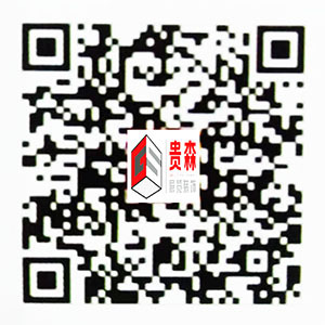 政务 VR 展厅优选 | 贵森展览便民服务案例 + 全案服务