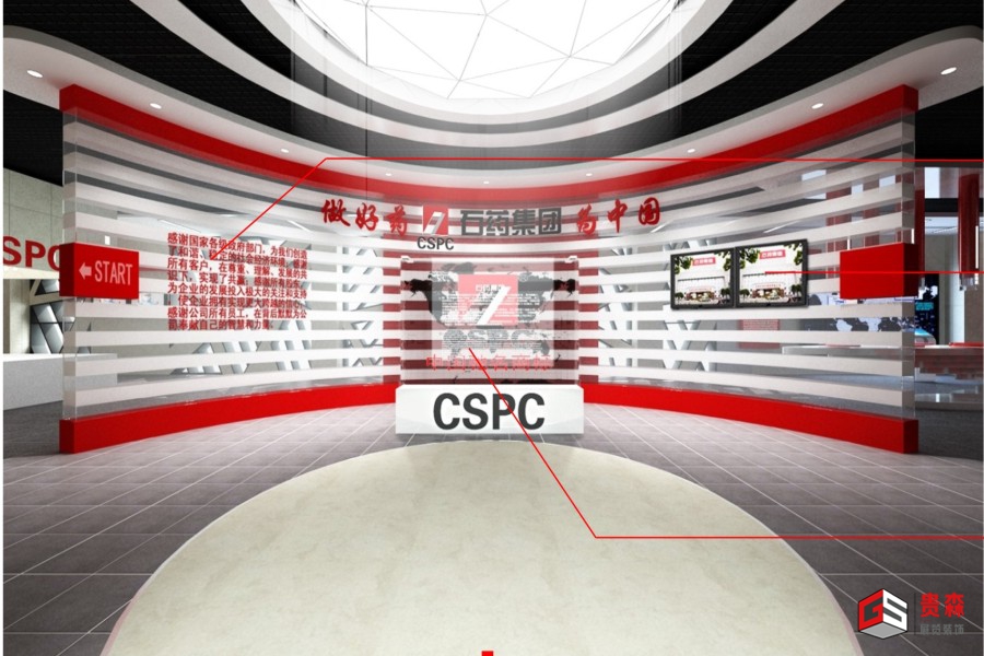 石药集团企业展厅 | 生物医药企业品牌展示全案解决方案