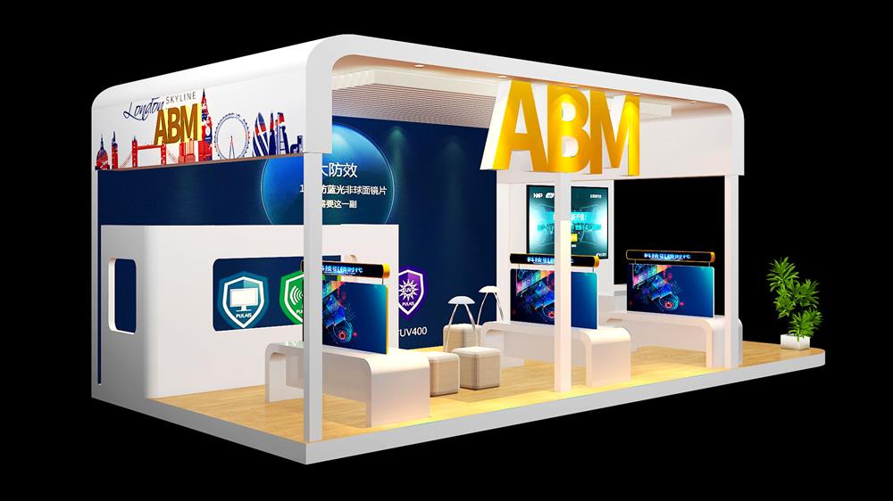  葵花药业医药展厅：专业守护，传递健康温度