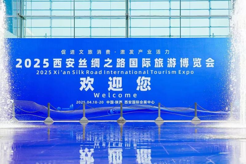 活动会议桁架喷绘背景墙制作_展会签到墙背景搭建_陕西贵森展览装饰