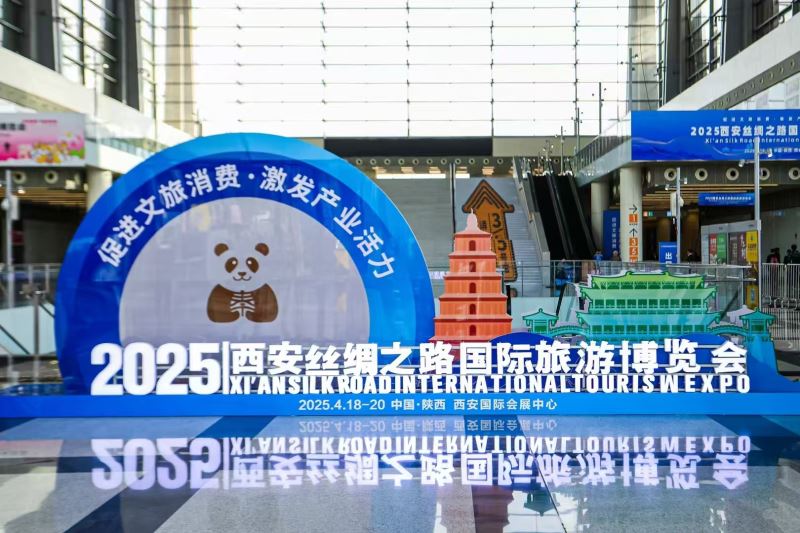 活动会议美陈展示设计_美陈展览道具制作安装_陕西贵森展览装饰