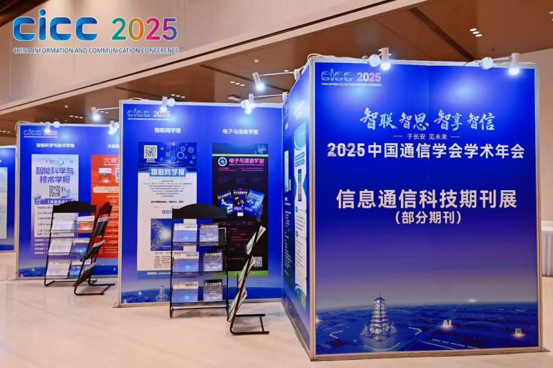 活动会议临展搭建_临展立屏展架物料制作_陕西贵森展览装饰